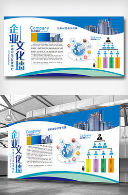 平面广告设计 素材、模板与企业管理的协同之道
