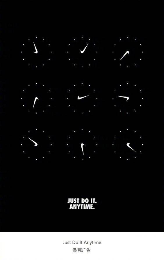 耐克广告设计的创新之路 海报与创意广告的融合