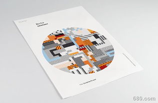 广告海报设计的核心特点与多元用途